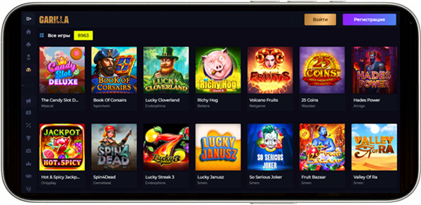 Каталог игр казино Горилла